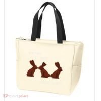 My Butt Hurts Funny Easter Chocolate Bunny Meme Joke Gift Tote Bag thumb 3