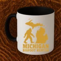 Michigan Bigfoot Hunter Coffee Mug thumb 2