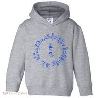 Medicine Buddha Healing Mantra Tibetan Buddhist Yoga Toddler Hoodie thumb 0