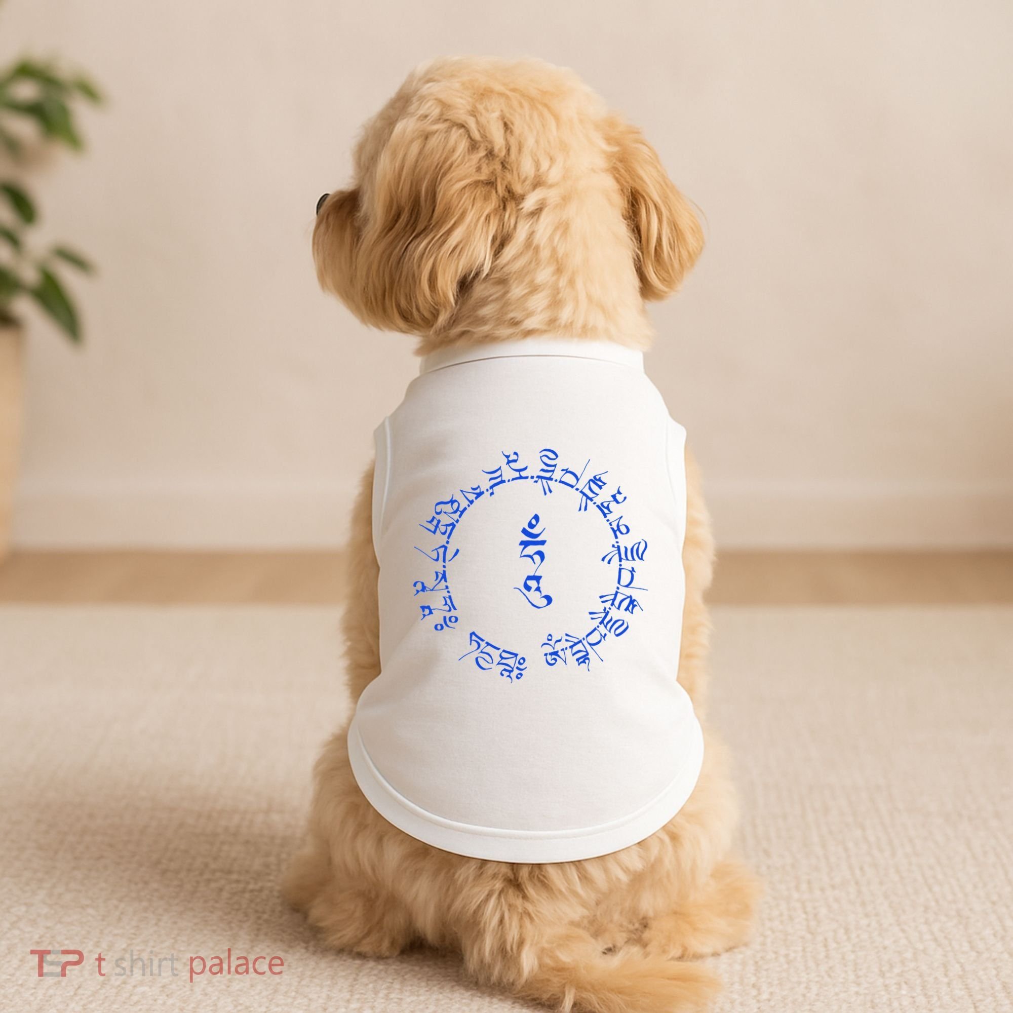 Medicine Buddha Healing Mantra Tibetan Buddhist Yoga Doggie Tank