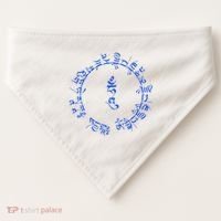 Medicine Buddha Healing Mantra Tibetan Buddhist Yoga USA-Made Doggie Bandana thumb 0