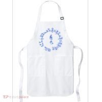 Medicine Buddha Healing Mantra Tibetan Buddhist Yoga Apron thumb 0