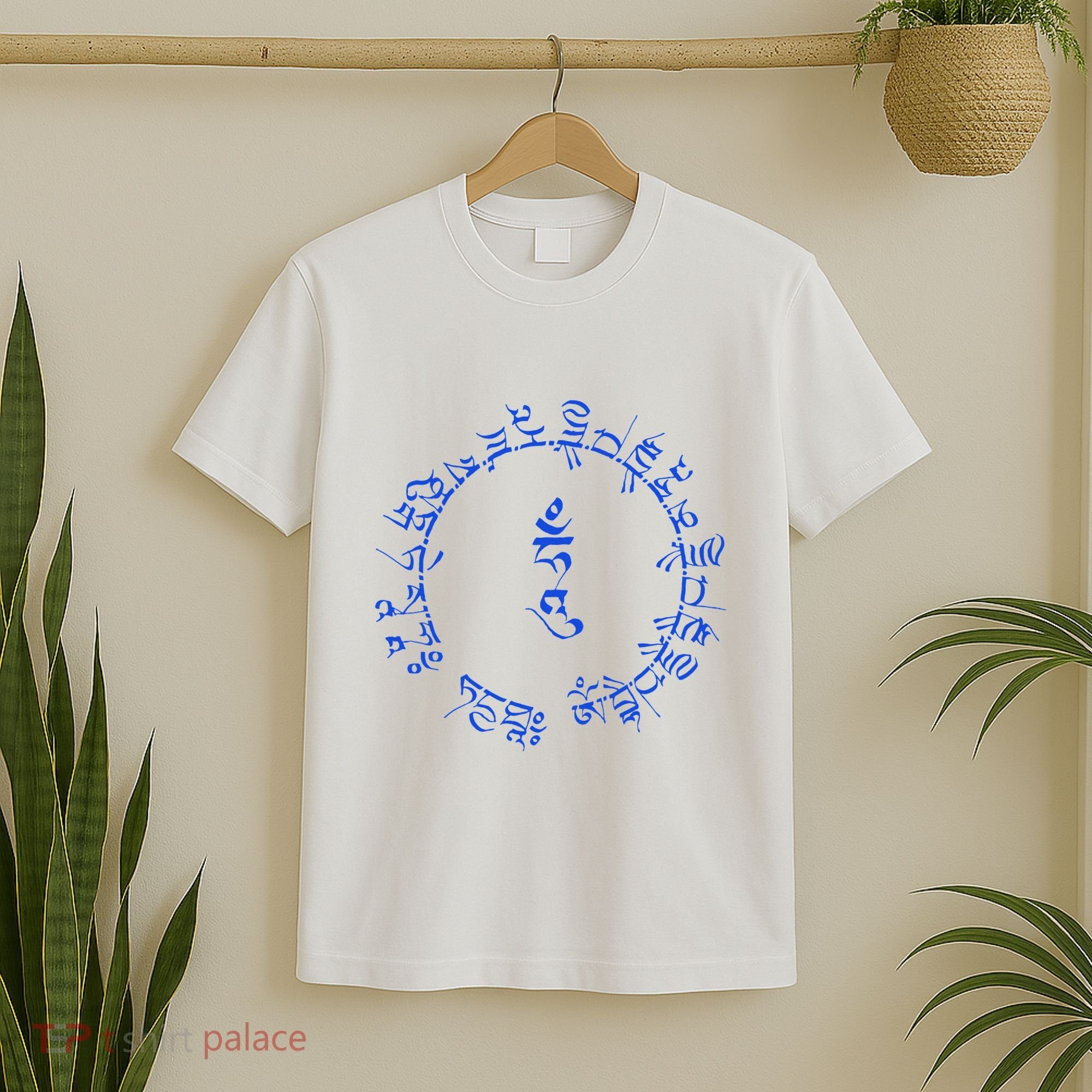 Medicine Buddha Healing Mantra Tibetan Buddhist Yoga T-Shirt