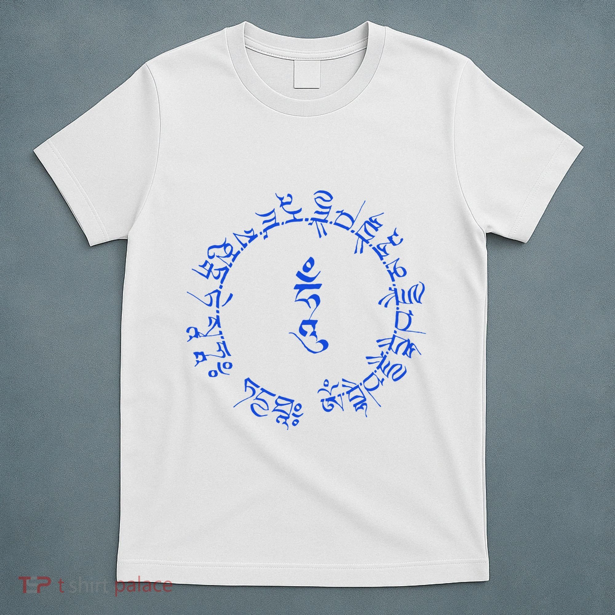Medicine Buddha Healing Mantra Tibetan Buddhist Yoga T-Shirt