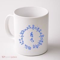 Medicine Buddha Healing Mantra Tibetan Buddhist Yoga Coffee Mug thumb 0