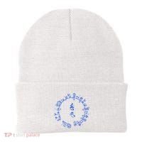 Medicine Buddha Healing Mantra Tibetan Buddhist Yoga Beanie thumb 0