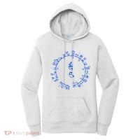 Medicine Buddha Healing Mantra Tibetan Buddhist Yoga Women's Hoodie thumb 0
