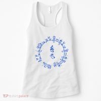Medicine Buddha Healing Mantra Tibetan Buddhist Yoga Women's Tank Top thumb 0