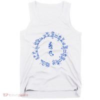 Medicine Buddha Healing Mantra Tibetan Buddhist Yoga Tank Top thumb 0