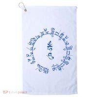 Medicine Buddha Healing Mantra Tibetan Buddhist Yoga Golf Towel thumb 0