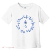Medicine Buddha Healing Mantra Tibetan Buddhist Yoga Toddler T-Shirt thumb 0