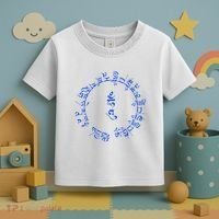 Medicine Buddha Healing Mantra Tibetan Buddhist Yoga Toddler T-Shirt thumb 3