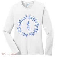 Medicine Buddha Healing Mantra Tibetan Buddhist Yoga Women's Long Sleeve Shirt thumb 0