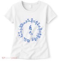 Medicine Buddha Healing Mantra Tibetan Buddhist Yoga Women's T-Shirt thumb 0