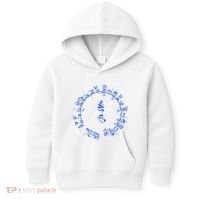 Medicine Buddha Healing Mantra Tibetan Buddhist Yoga Kids Hoodie thumb 0