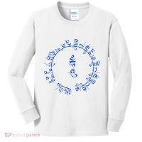 Medicine Buddha Healing Mantra Tibetan Buddhist Yoga Kids Long Sleeve Shirt thumb 0