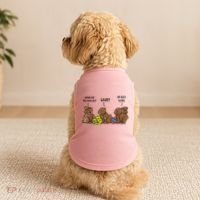 My Butt Hurts Funny Bitten Chocolate Bunny Easter Doggie Tank thumb 2