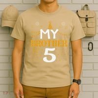 My Brother Is 5 5th Birthday 2020 5 Years Old Brother Gift T-Shirt thumb 6