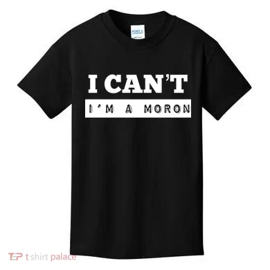 Kids T-Shirt