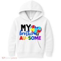 My Brother Is Ausome Autism Awareness Kids Hoodie thumb 0