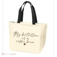My Birthstone Is A Coffee Bean Funny Coffee Lover Tote Bag thumb 3