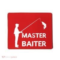 Master Baiter Mousepad thumb 0