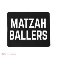 Matzah Ballers Mousepad thumb 0