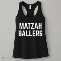 Matzah Ballers Women's Tank Top thumb 3