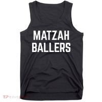 Matzah Ballers Tank Top thumb 0