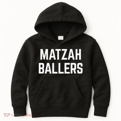 Matzah Ballers Kids Hoodie