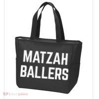 Matzah Ballers Tote Bag thumb 3