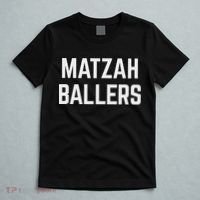 Matzah Ballers T-Shirt thumb 5