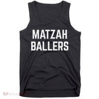 Matzah Ballers Tank Top thumb 0