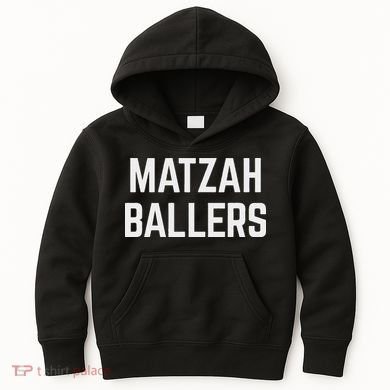 Matzah Ballers Kids Hoodie