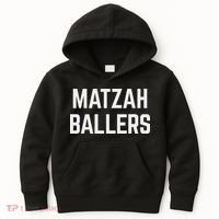 Matzah Ballers Kids Hoodie thumb 0