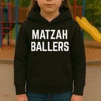 Matzah Ballers Kids Hoodie thumb 3