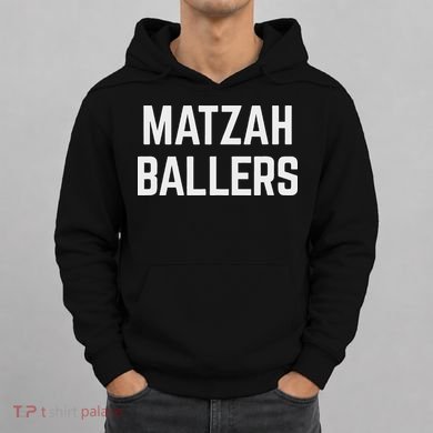 Matzah Ballers Hoodie