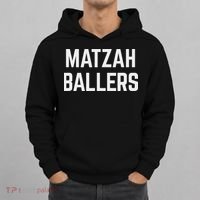 Matzah Ballers Hoodie thumb 0
