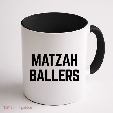 Matzah Ballers Coffee Mug back