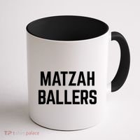 Matzah Ballers Coffee Mug thumb 1
