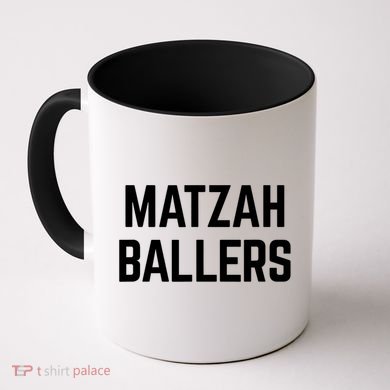 Matzah Ballers Coffee Mug