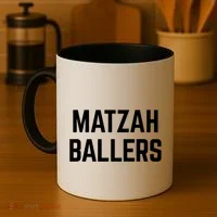 Matzah Ballers Coffee Mug thumb 4