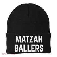 Matzah Ballers Beanie thumb 0