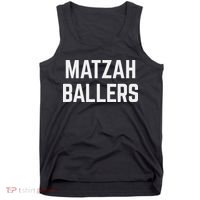 Matzah Ballers Tank Top thumb 0
