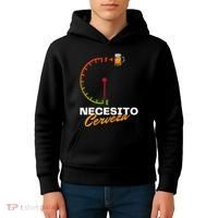 Mexican Beer Necesito Cerveza Cool Funny Sayings Beer Lover Kids Hoodie thumb 4