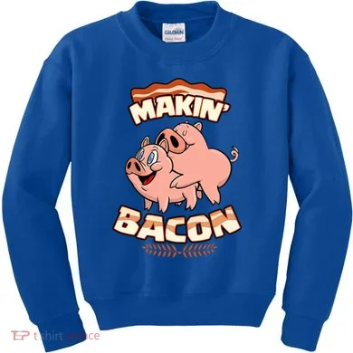 Kids Sweatshirt