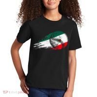 Mexican Baseball Player Mexico Flag Baseball Lover Kids T-Shirt thumb 2