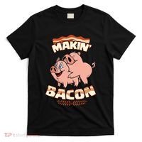 Makin Bacon Pig Funny Meatatarian Zany Brainy T-Shirt thumb 0