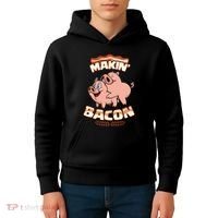 Makin Bacon Pig Funny Meatatarian Zany Brainy Kids Hoodie thumb 4
