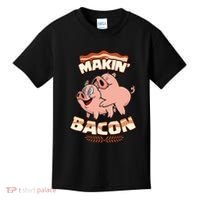 Makin Bacon Pig Funny Meatatarian Zany Brainy Kids T-Shirt thumb 0